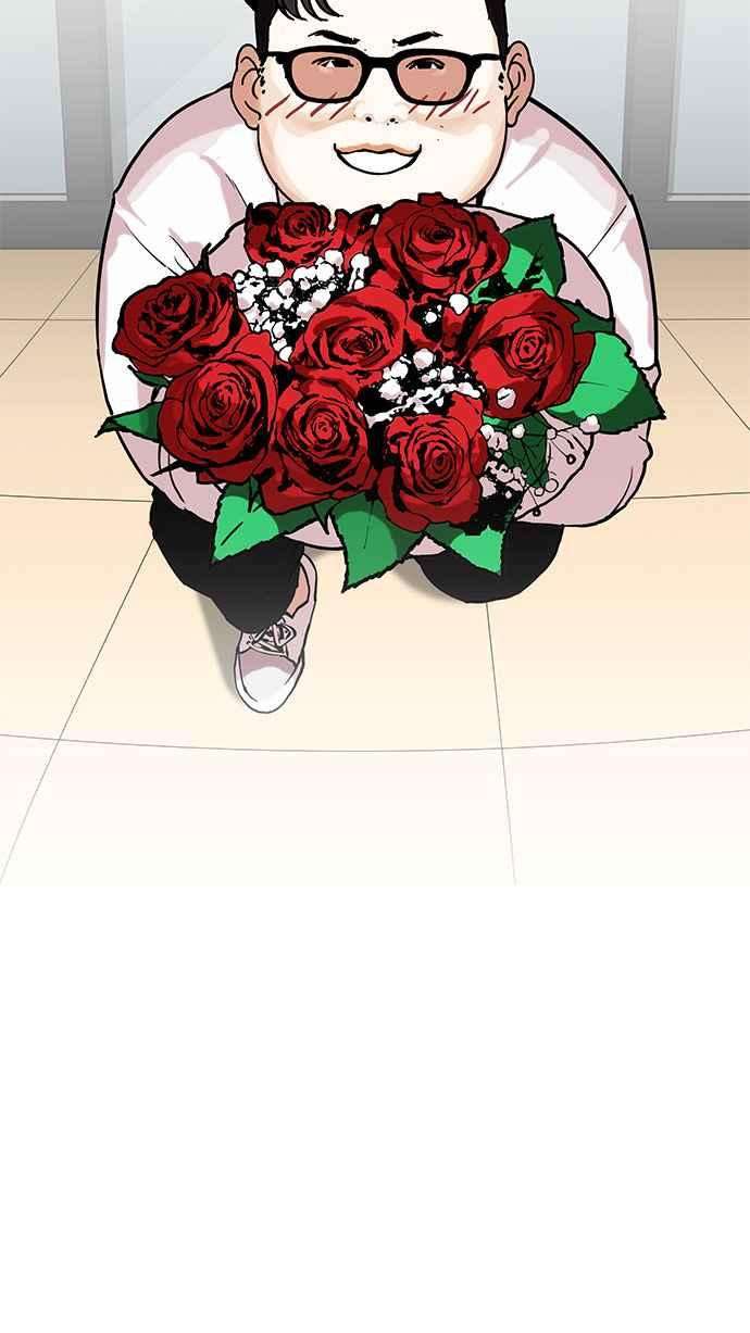 看脸时代第156话 节日 45