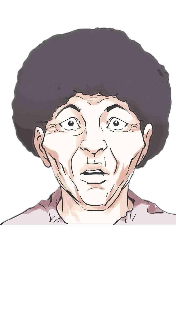 看脸时代第157话 节日 完结