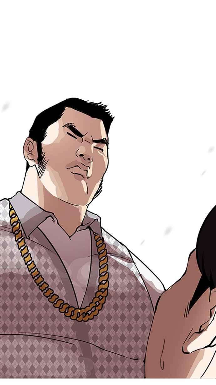 看脸时代第158话 咸森农的首尔行 13