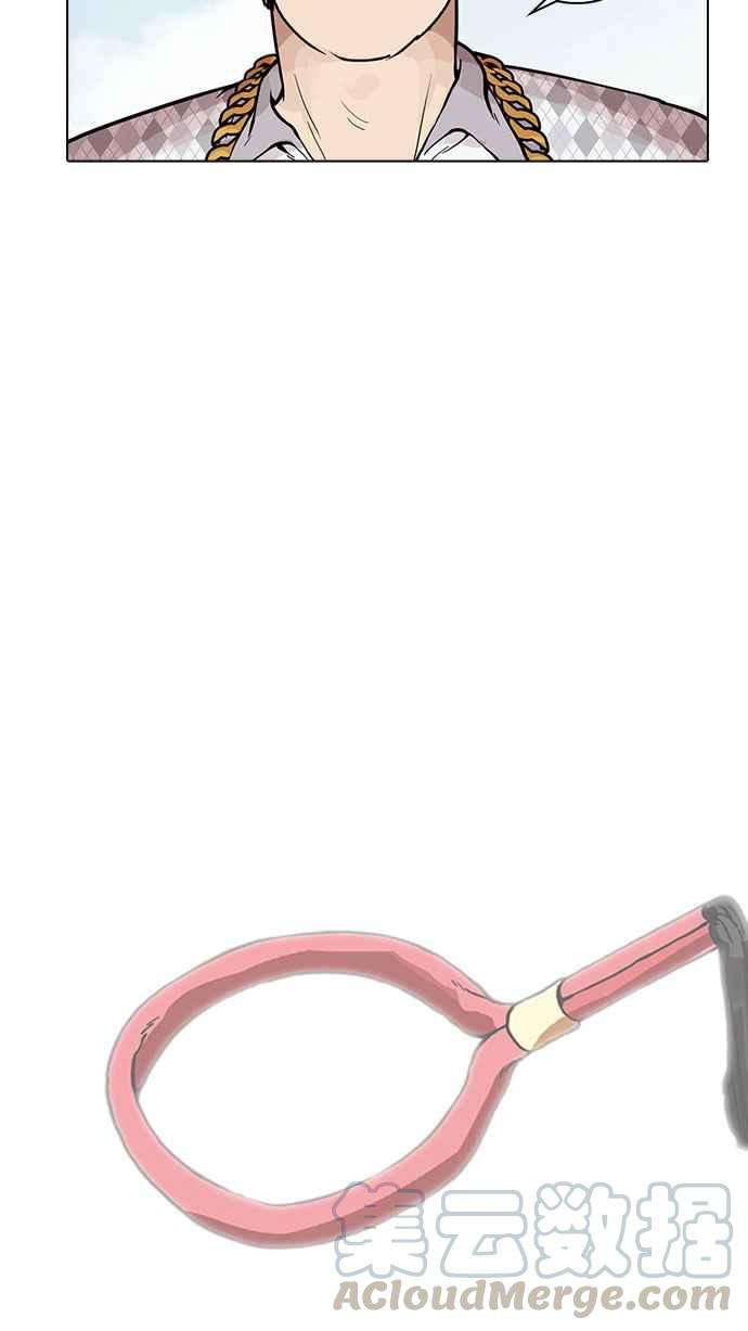 看脸时代第158话 咸森农的首尔行 13