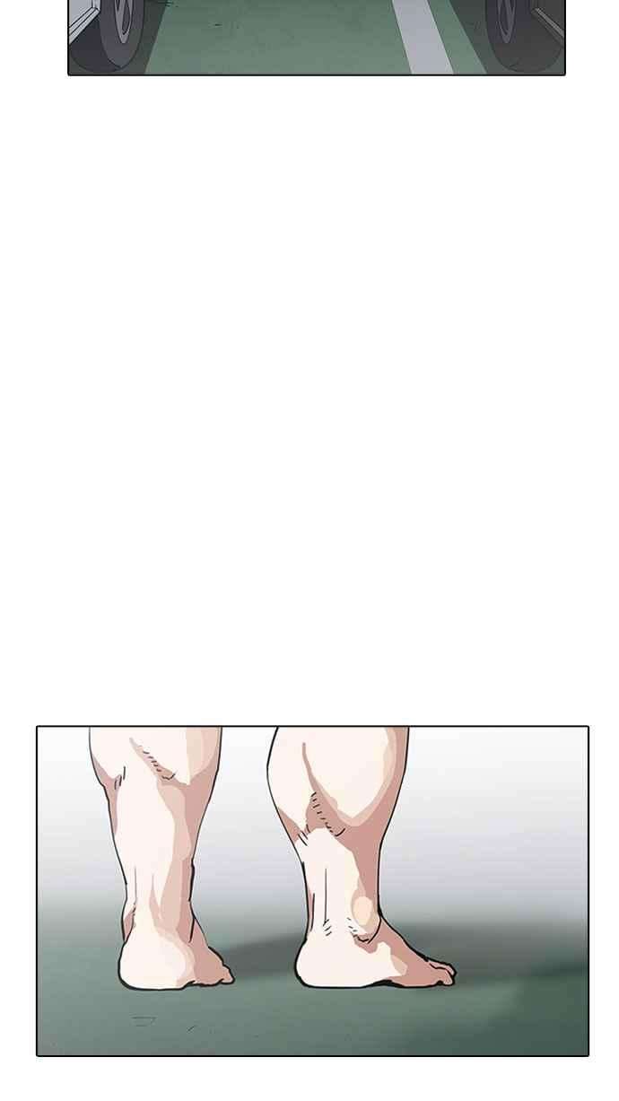 看脸时代第159话 咸森农的首尔行 23