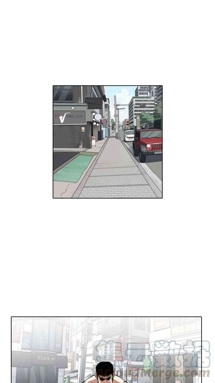 看脸时代第159话 咸森农的首尔行 23