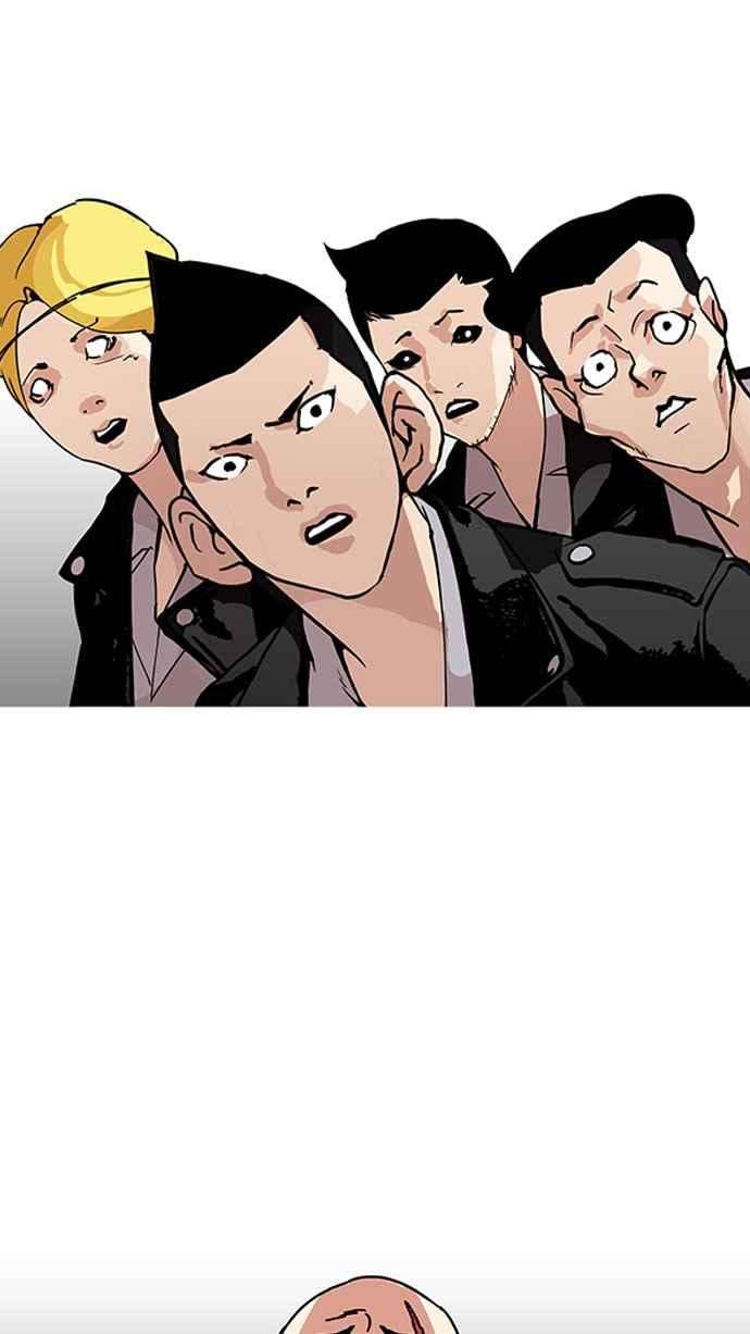 看脸时代第160话 咸森农的首尔行 33