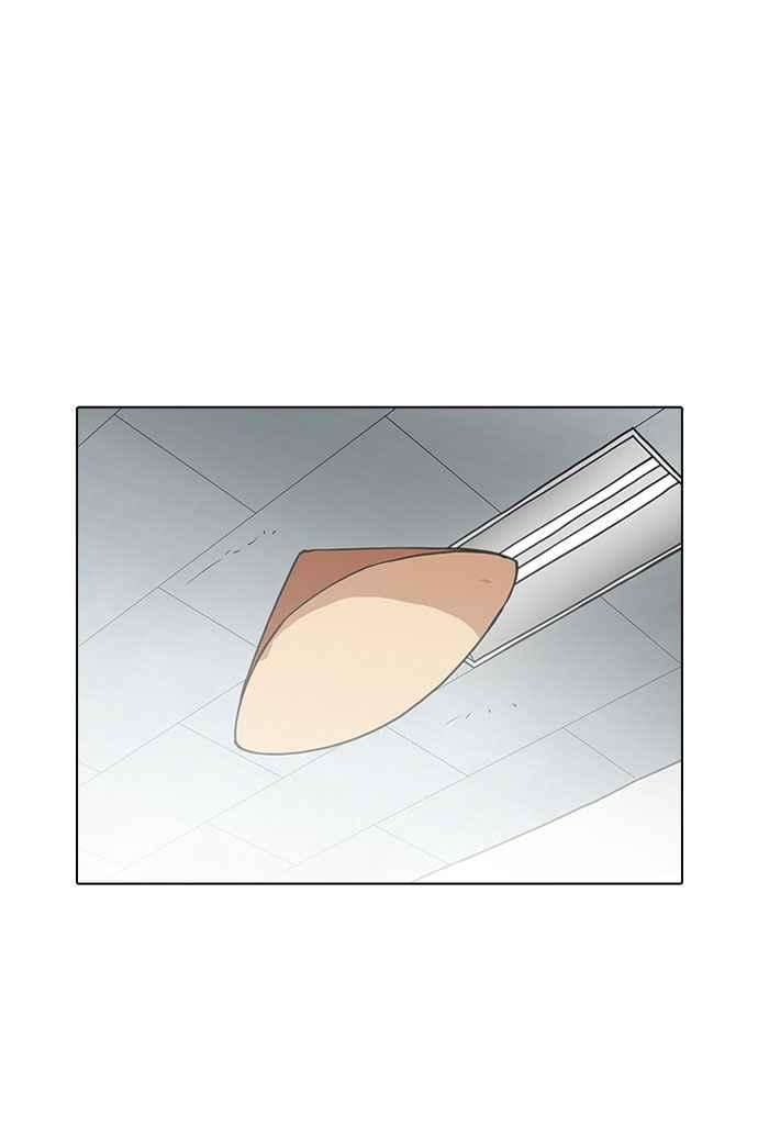 看脸时代第160话 咸森农的首尔行 33