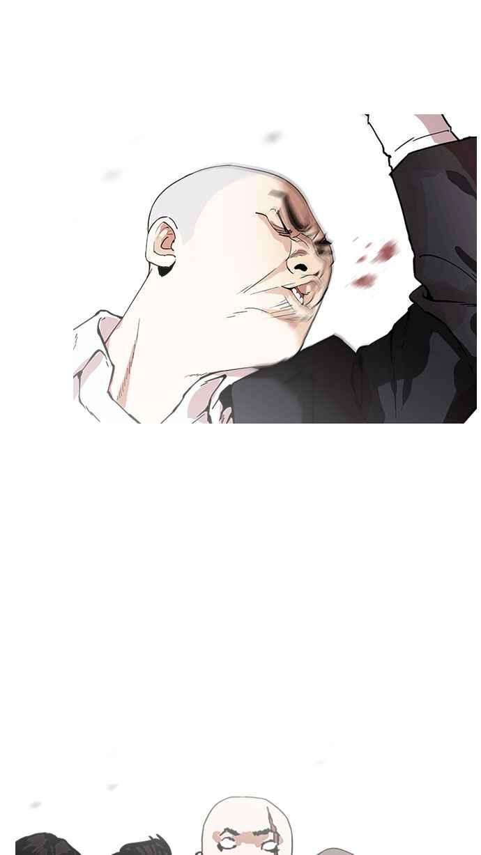 看脸时代第160话 咸森农的首尔行 33