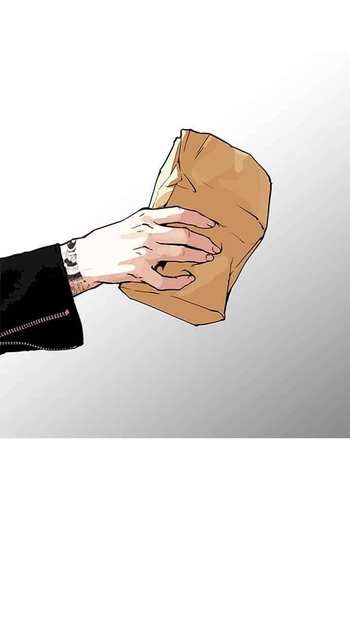 看脸时代第160话 咸森农的首尔行 33