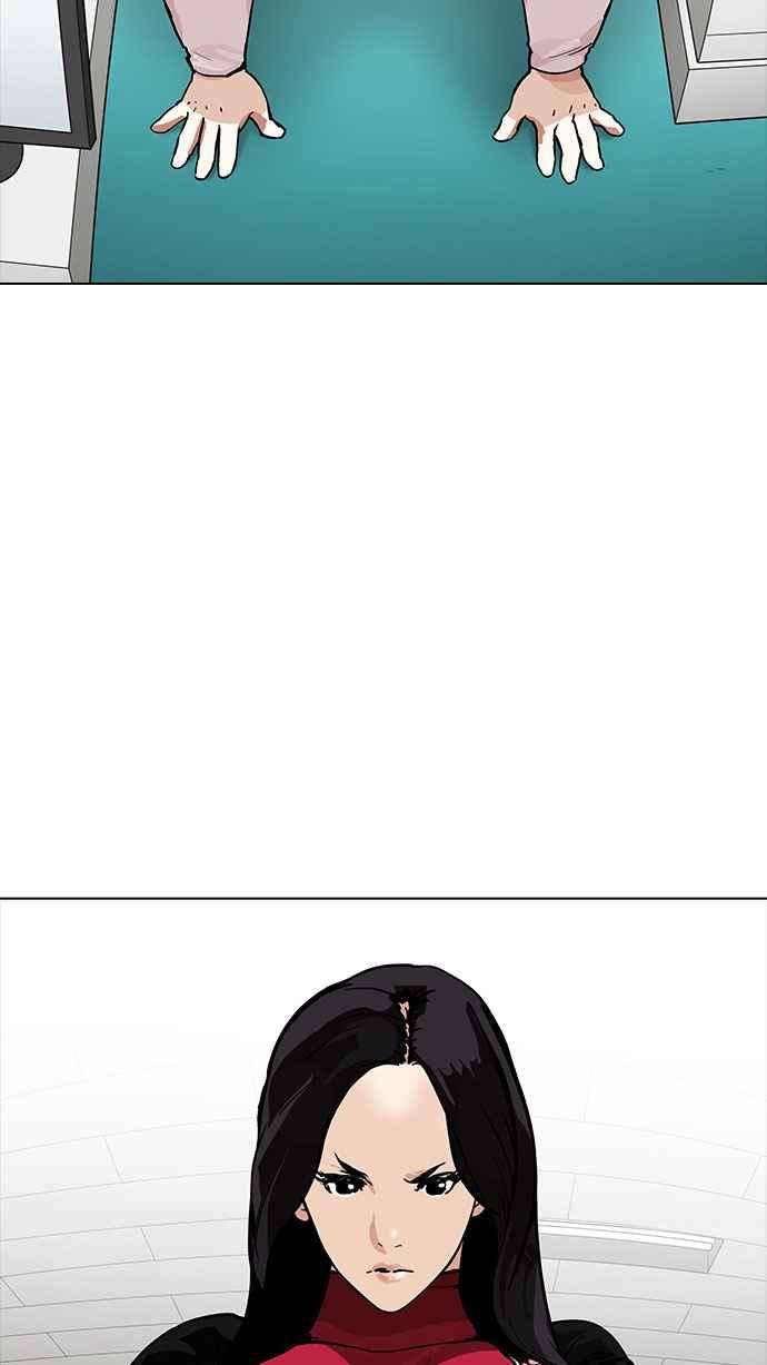 看脸时代第161话 崔秀珍的追踪 12