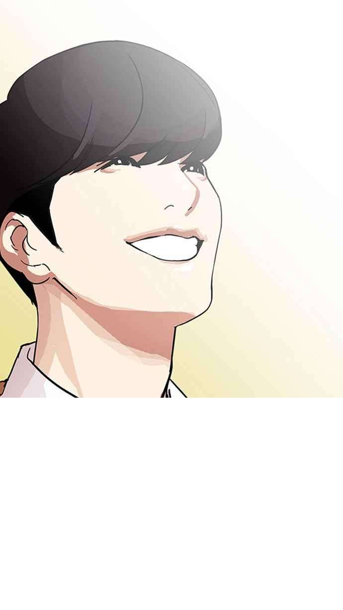 看脸时代第161话 崔秀珍的追踪 12