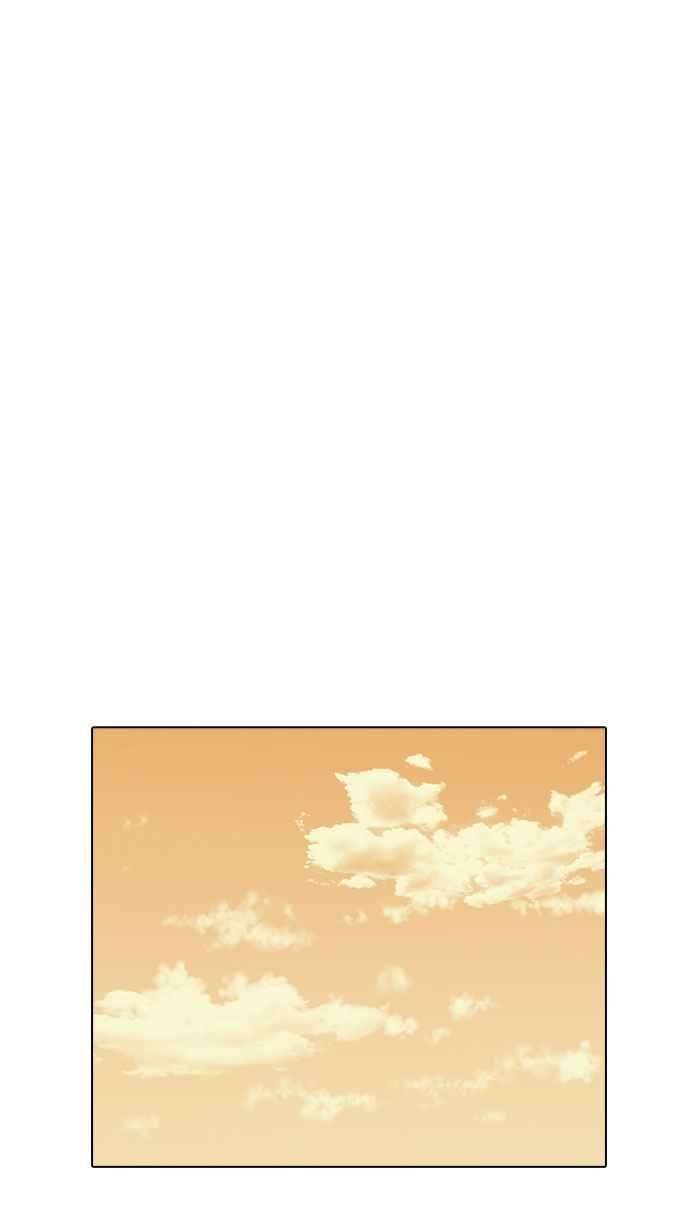 看脸时代第161话 崔秀珍的追踪 12