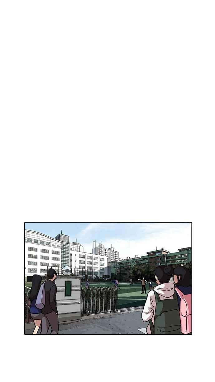 看脸时代第161话 崔秀珍的追踪 12