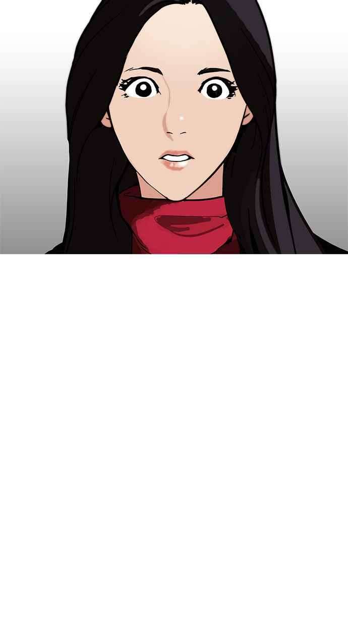 看脸时代第162话 崔秀珍的追踪 完结