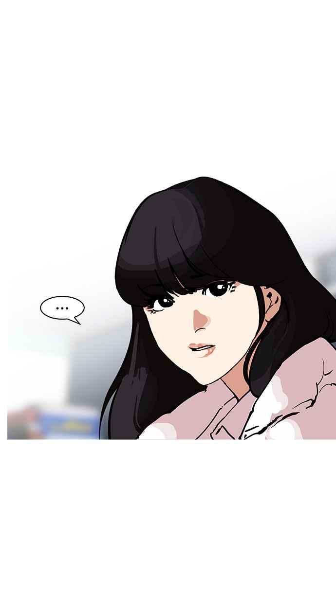 看脸时代第162话 崔秀珍的追踪 完结