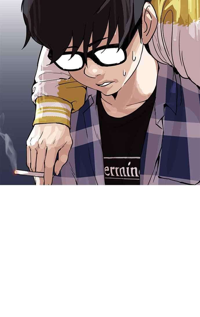 看脸时代第163话 人头户 01