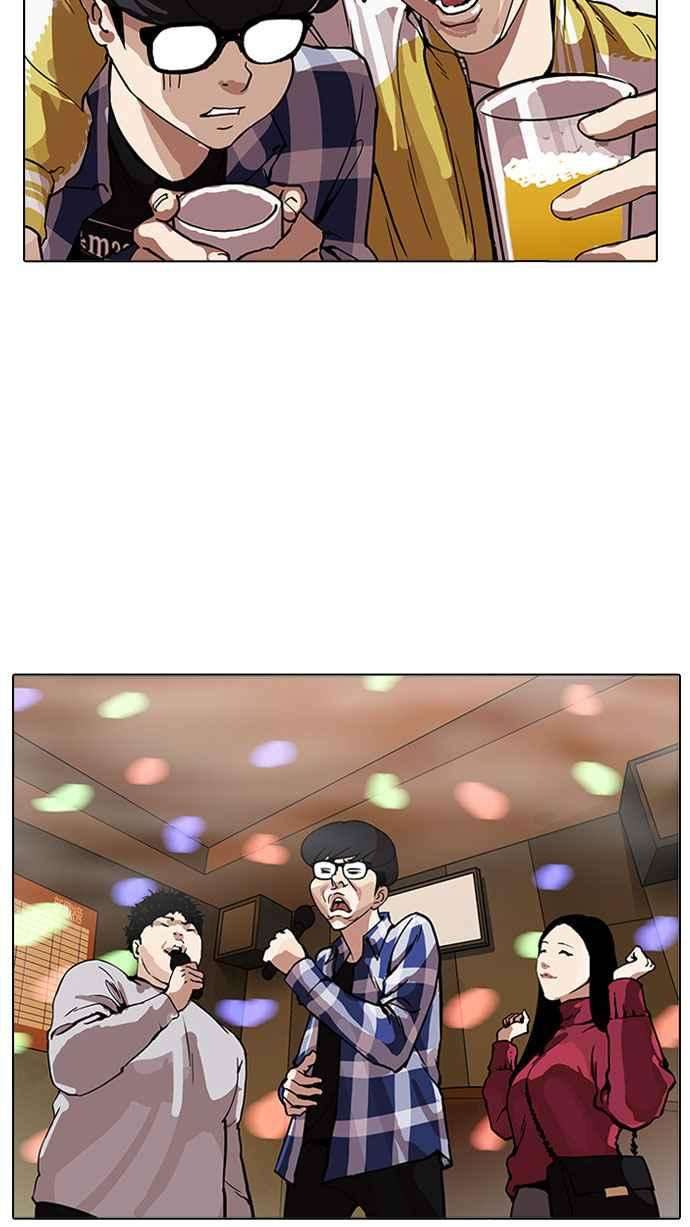 看脸时代第163话 人头户 01