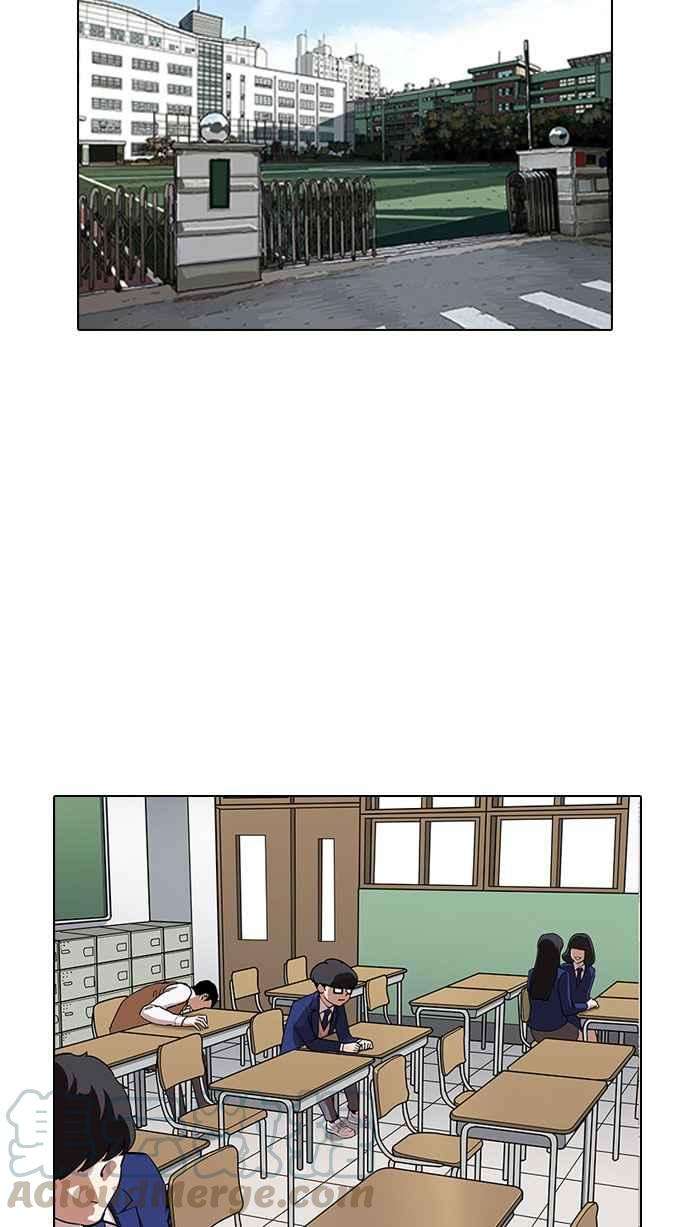 看脸时代第164话 人头户 02