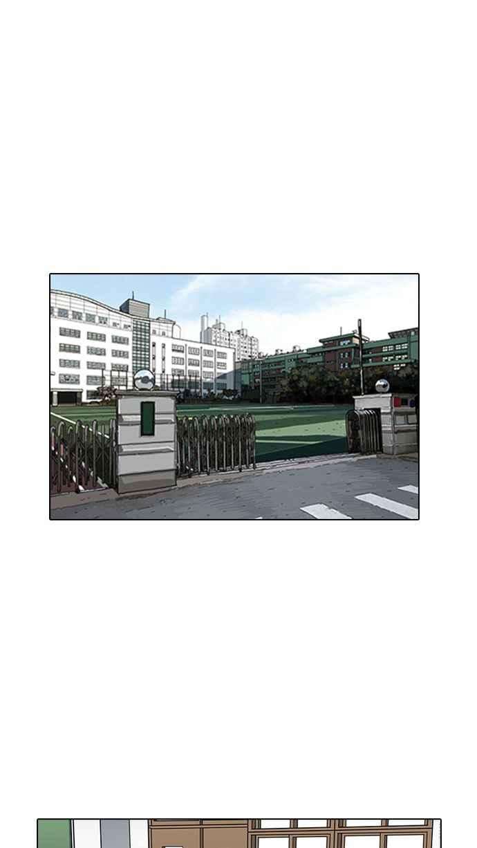 看脸时代第164话 人头户 02