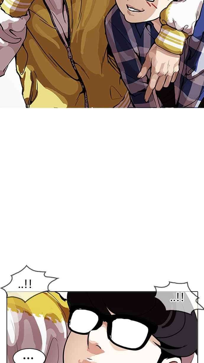 看脸时代第164话 人头户 02