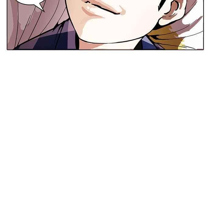 看脸时代第164话 人头户 02