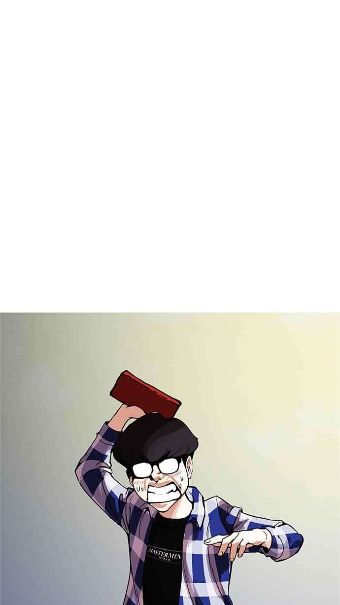 看脸时代第164话 人头户 02