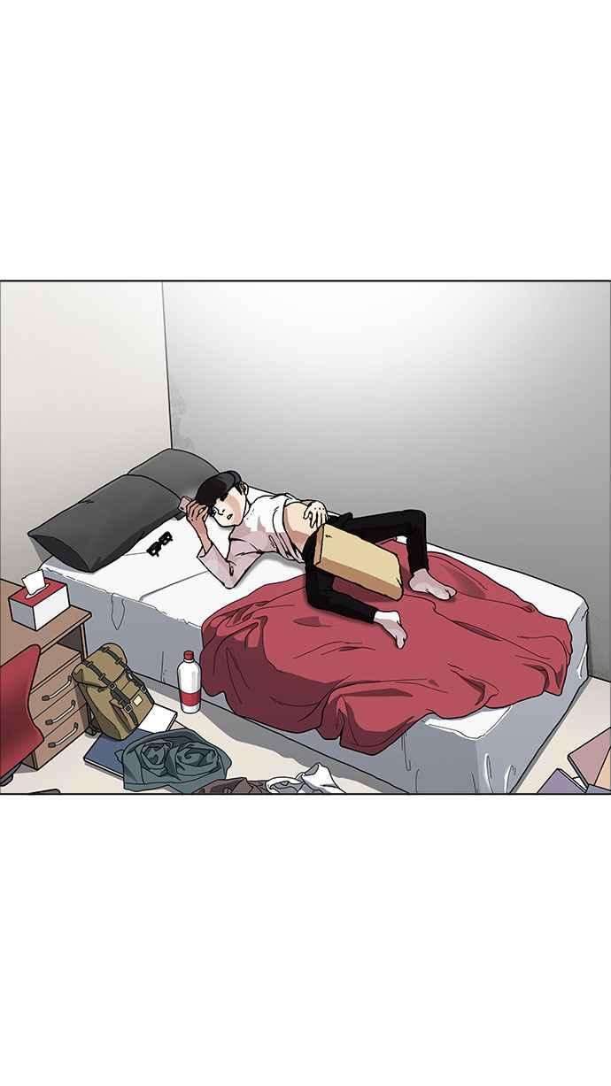 看脸时代第164话 人头户 02