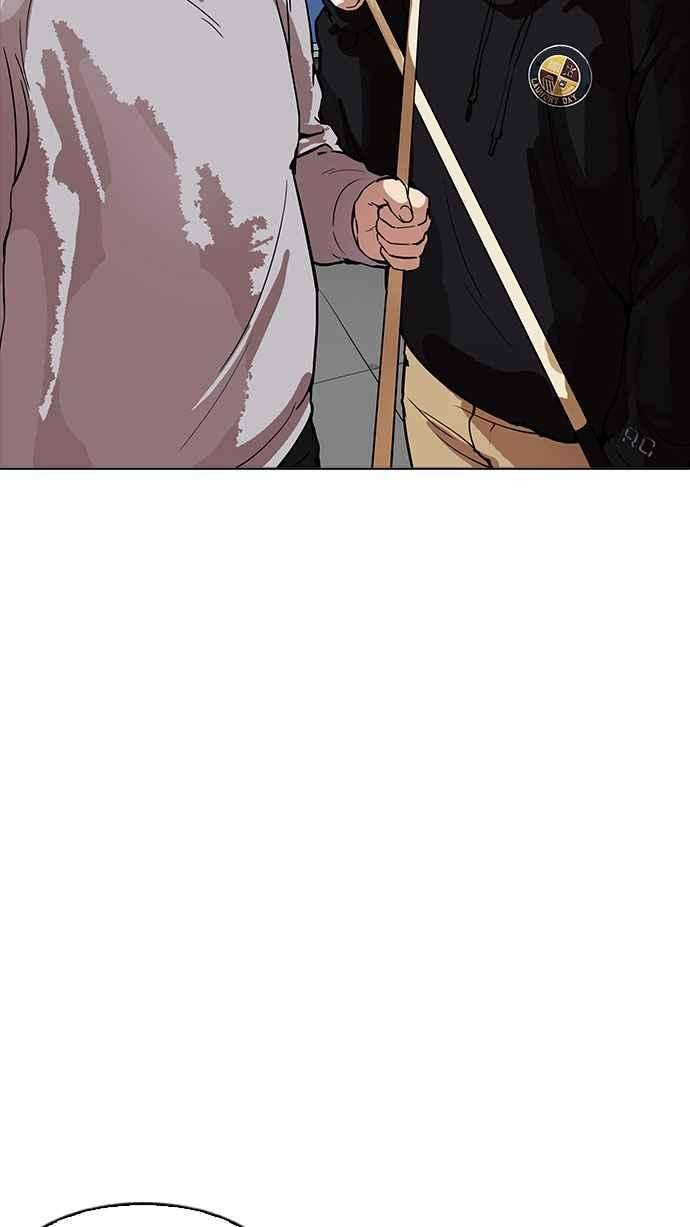 看脸时代第165话 人头户 03