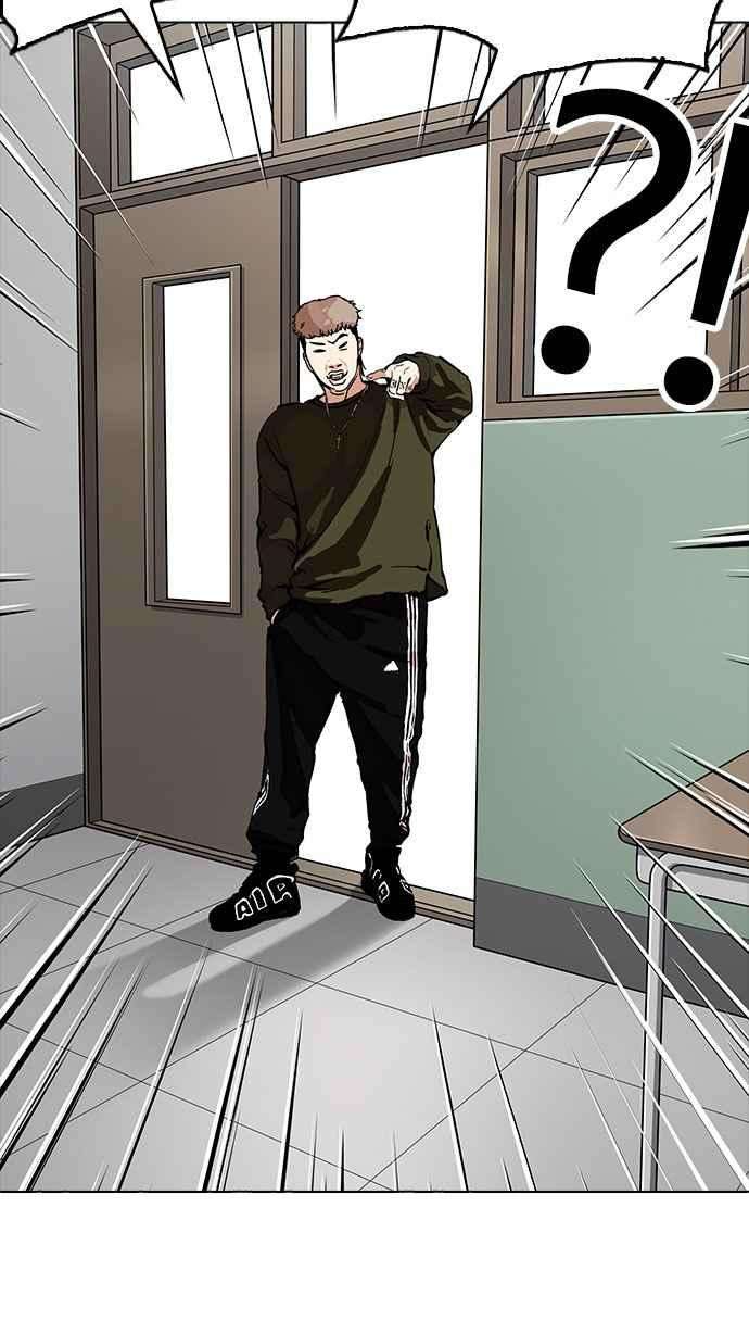 看脸时代第165话 人头户 03