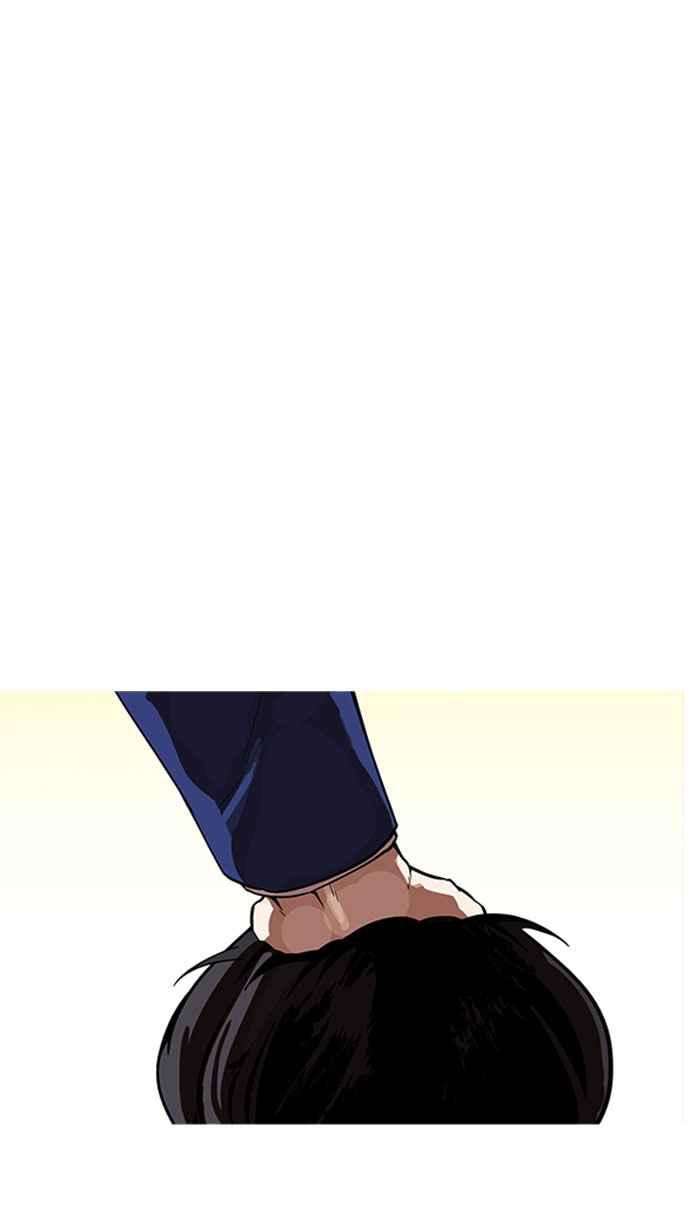 看脸时代第166话 人头户 04