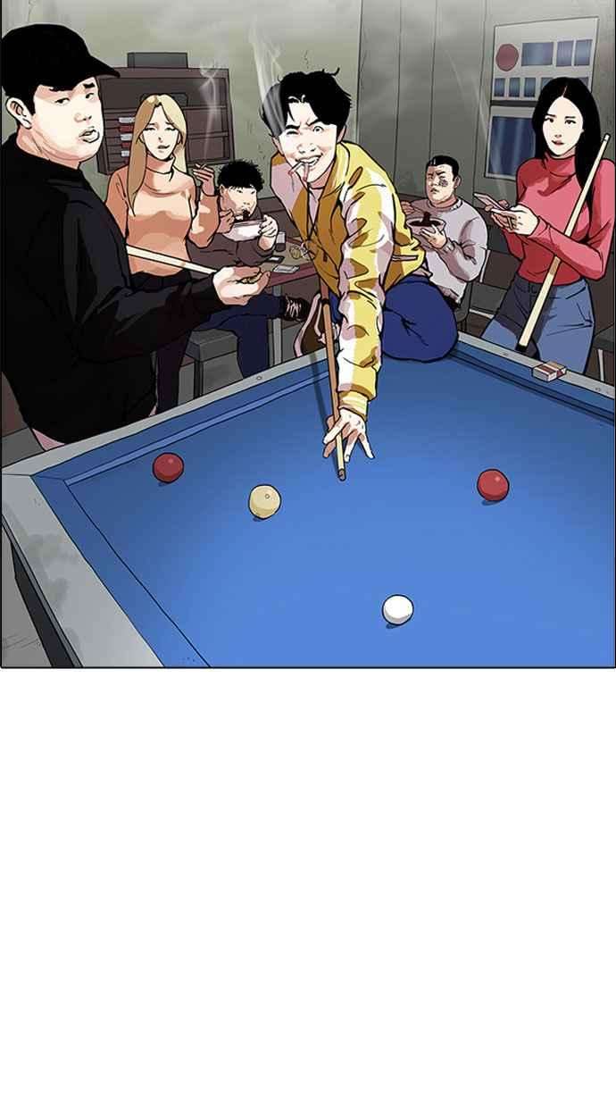 看脸时代第166话 人头户 04