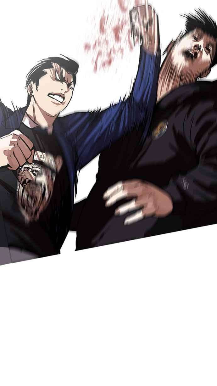 看脸时代第166话 人头户 04