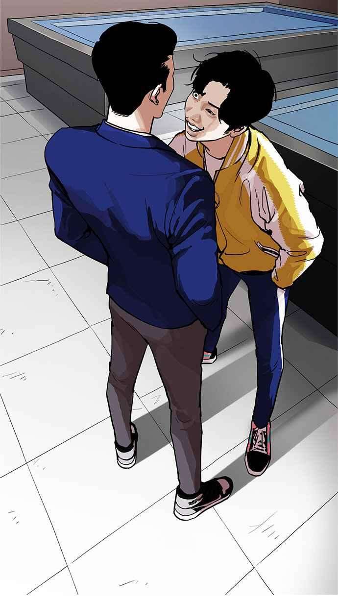 看脸时代第166话 人头户 04