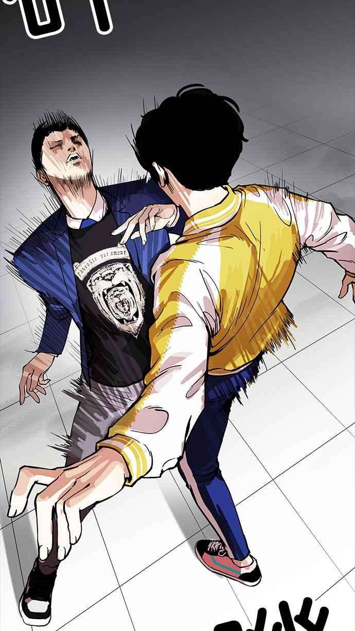 看脸时代第167话 人头户 05