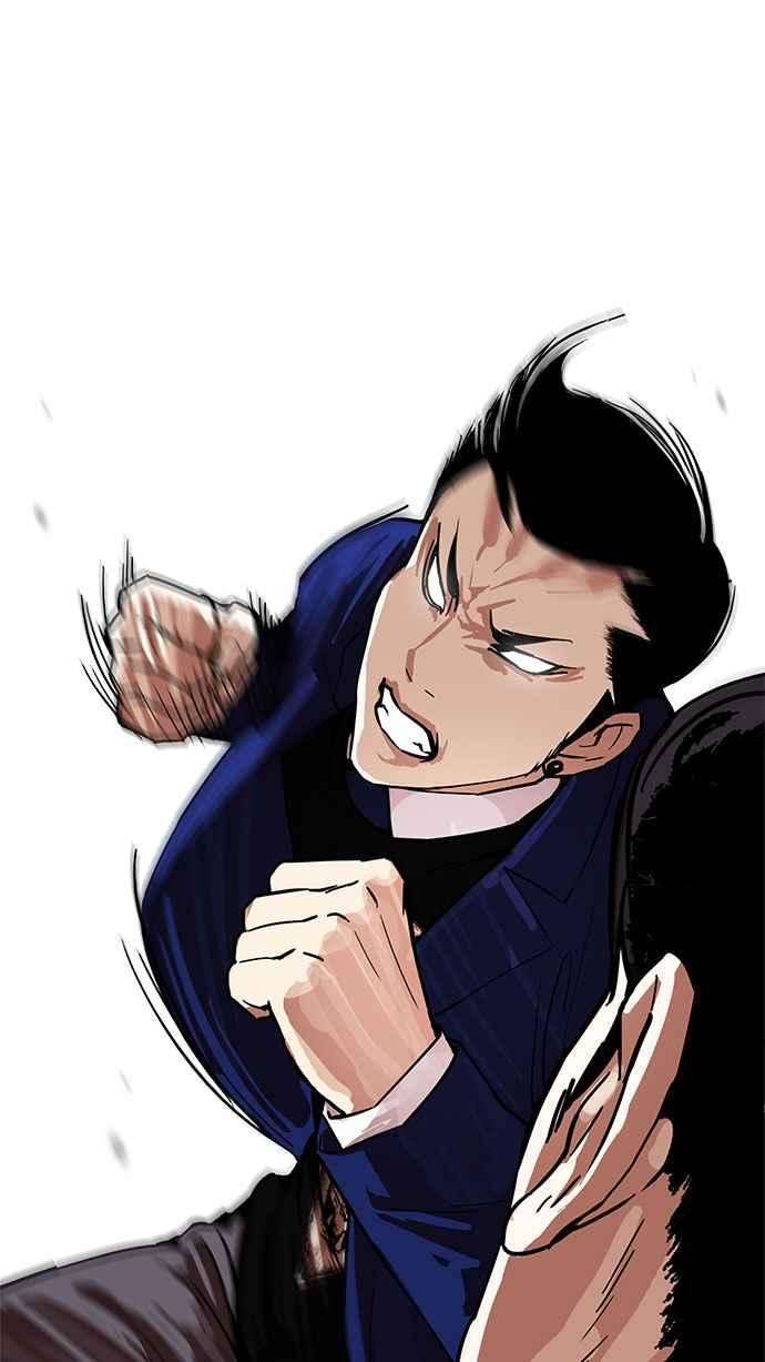 看脸时代第167话 人头户 05