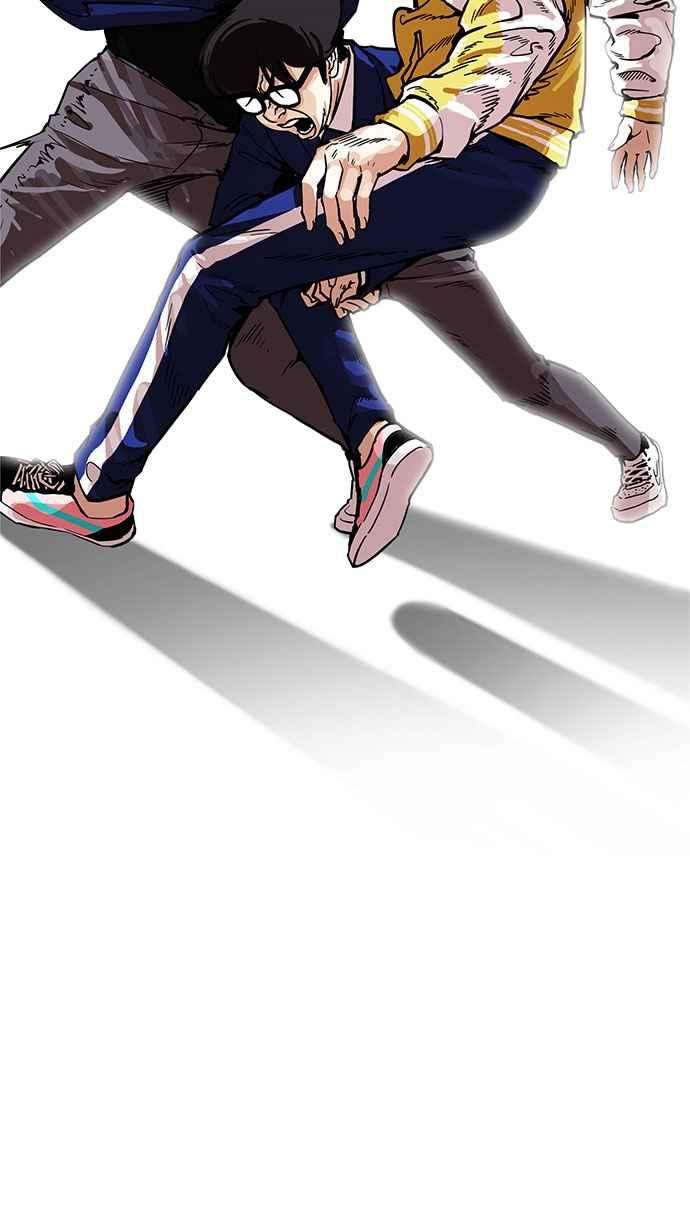 看脸时代第167话 人头户 05