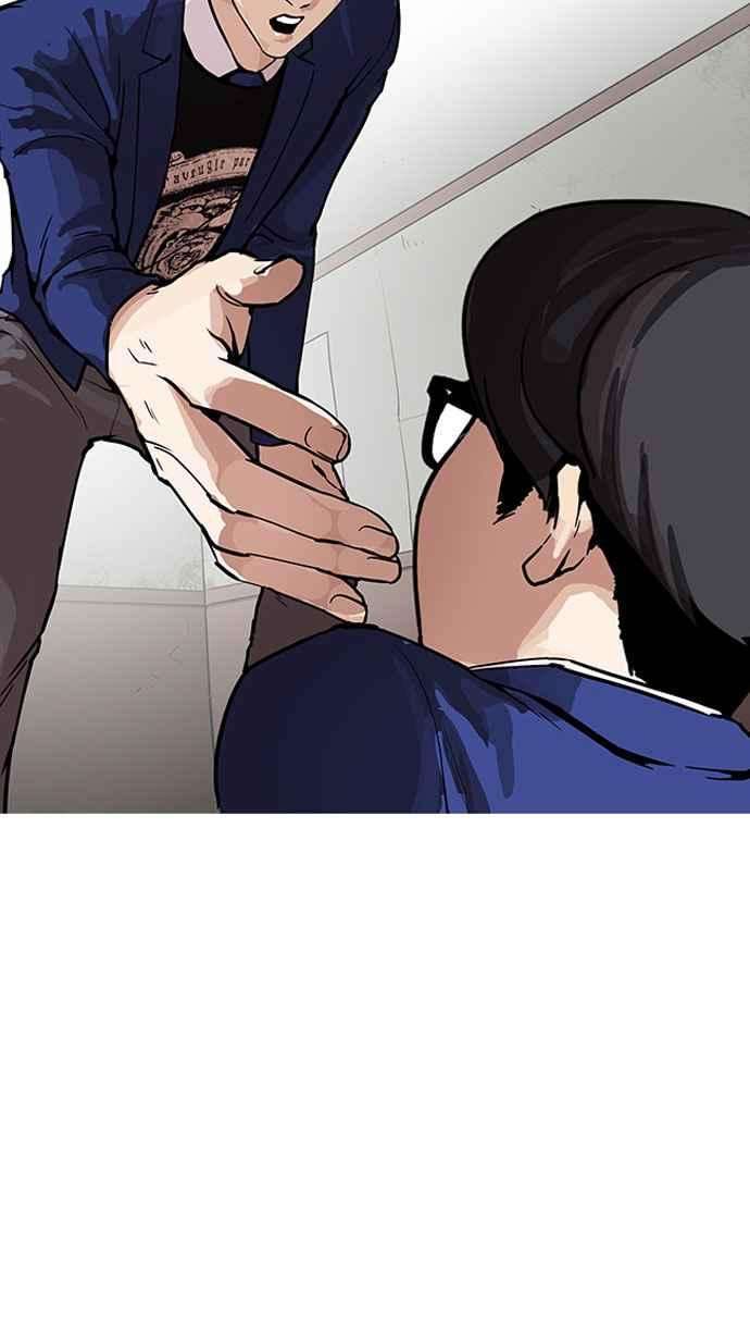 看脸时代第167话 人头户 05