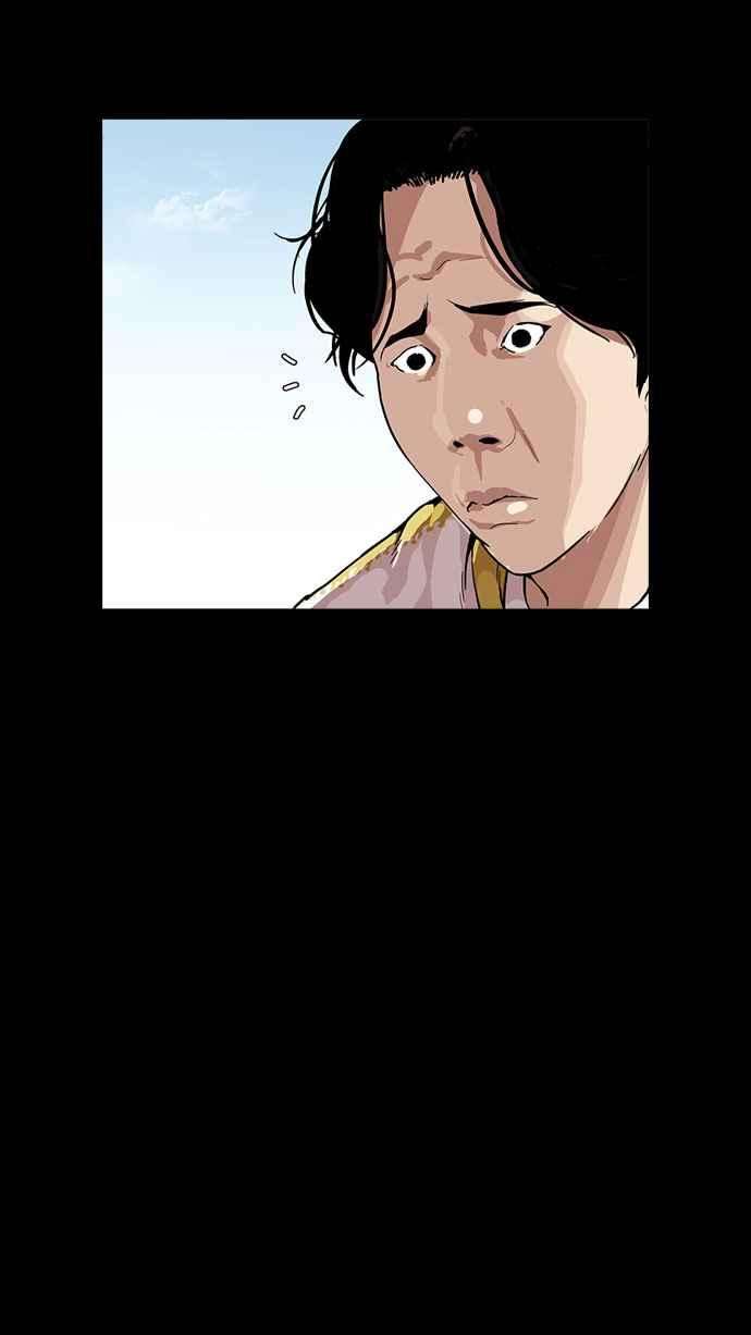 看脸时代第167话 人头户 05