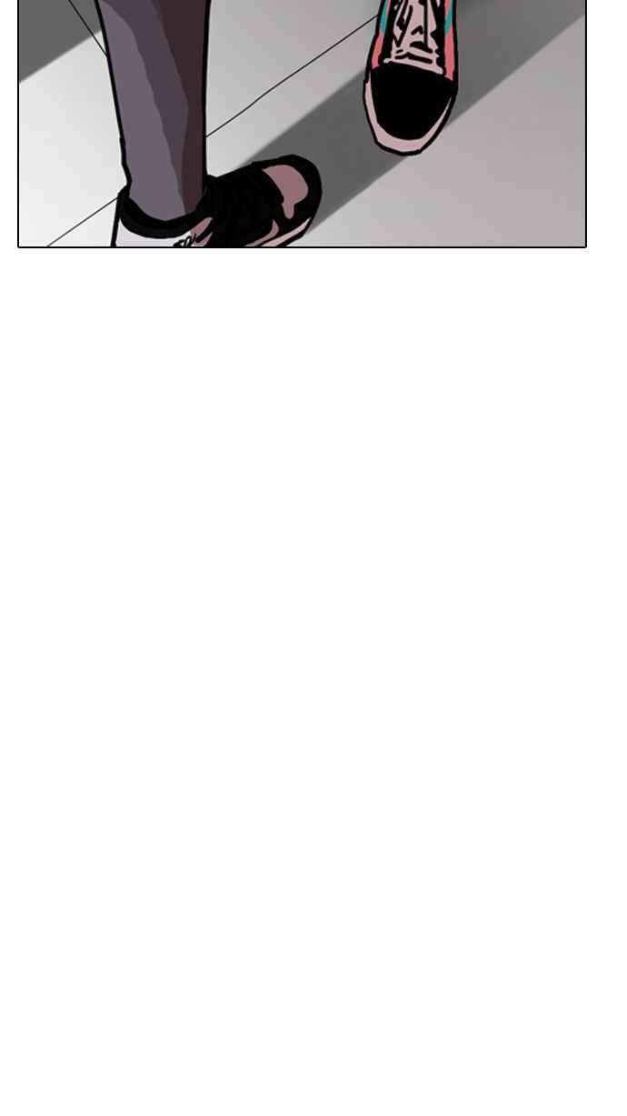 看脸时代第167话 人头户 05