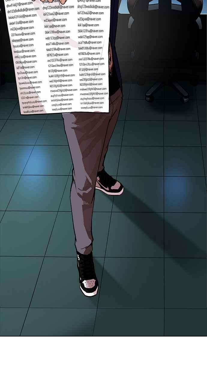 看脸时代第167话 人头户 05