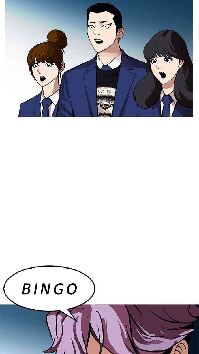 看脸时代第168话 人头户 06