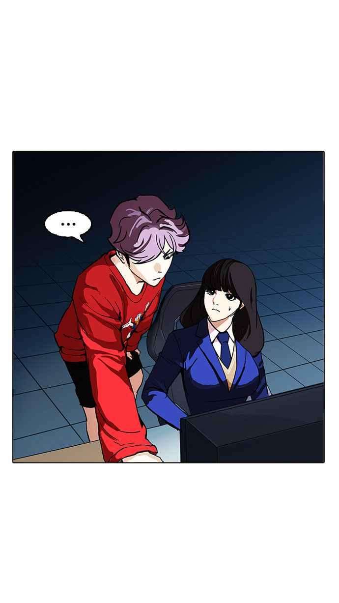 看脸时代第168话 人头户 06