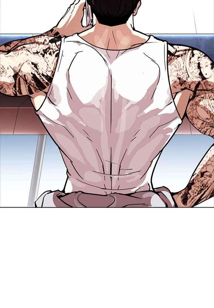 看脸时代第168话 人头户 06