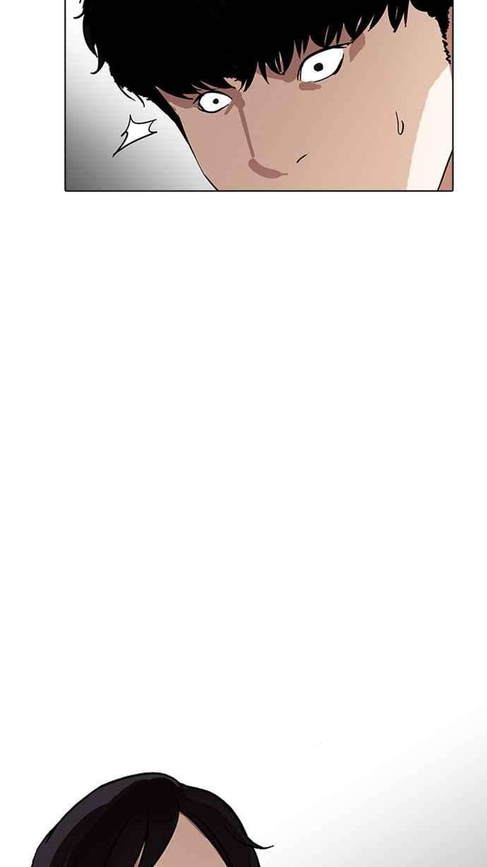 看脸时代第169话 人头户 07