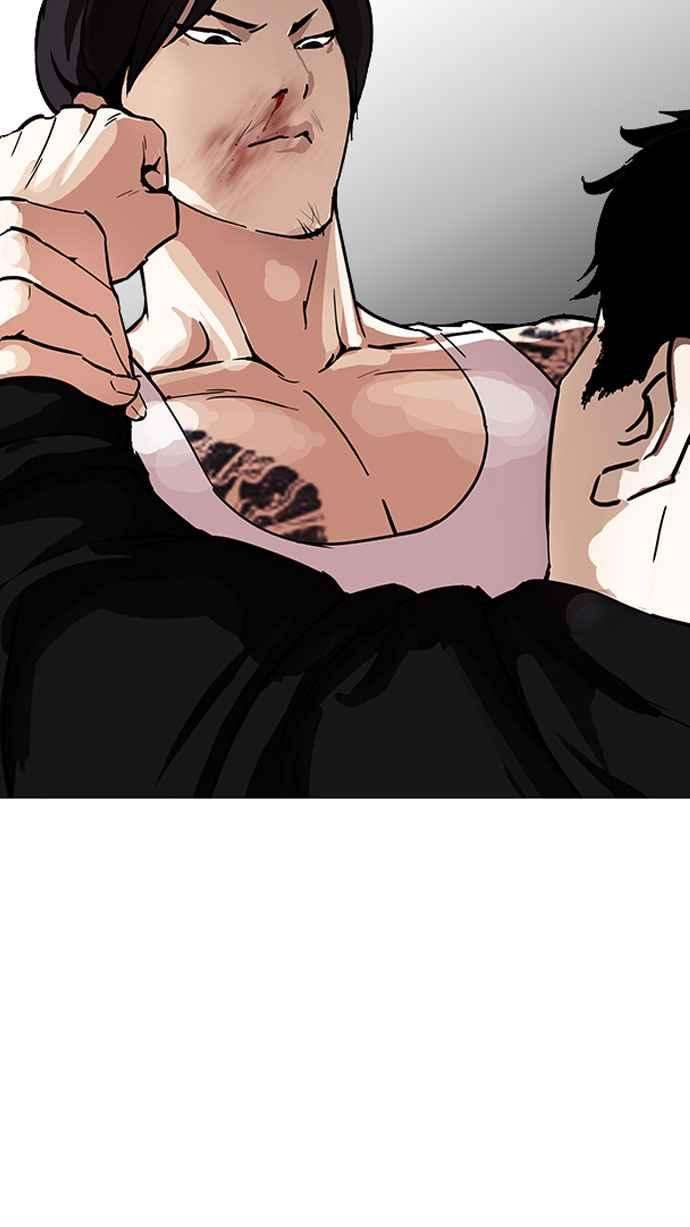 看脸时代第169话 人头户 07