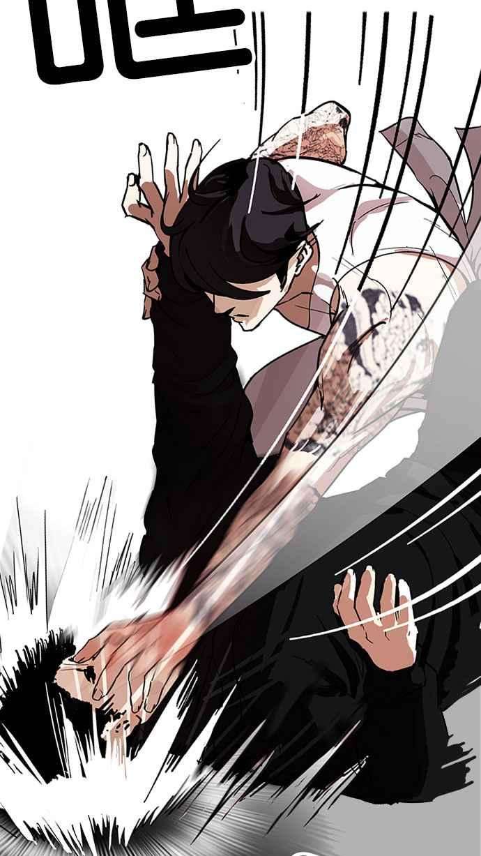 看脸时代第169话 人头户 07