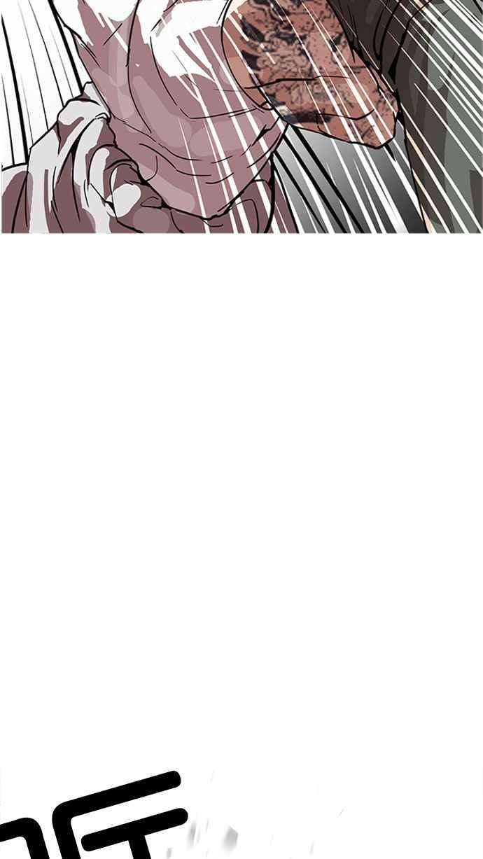 看脸时代第169话 人头户 07