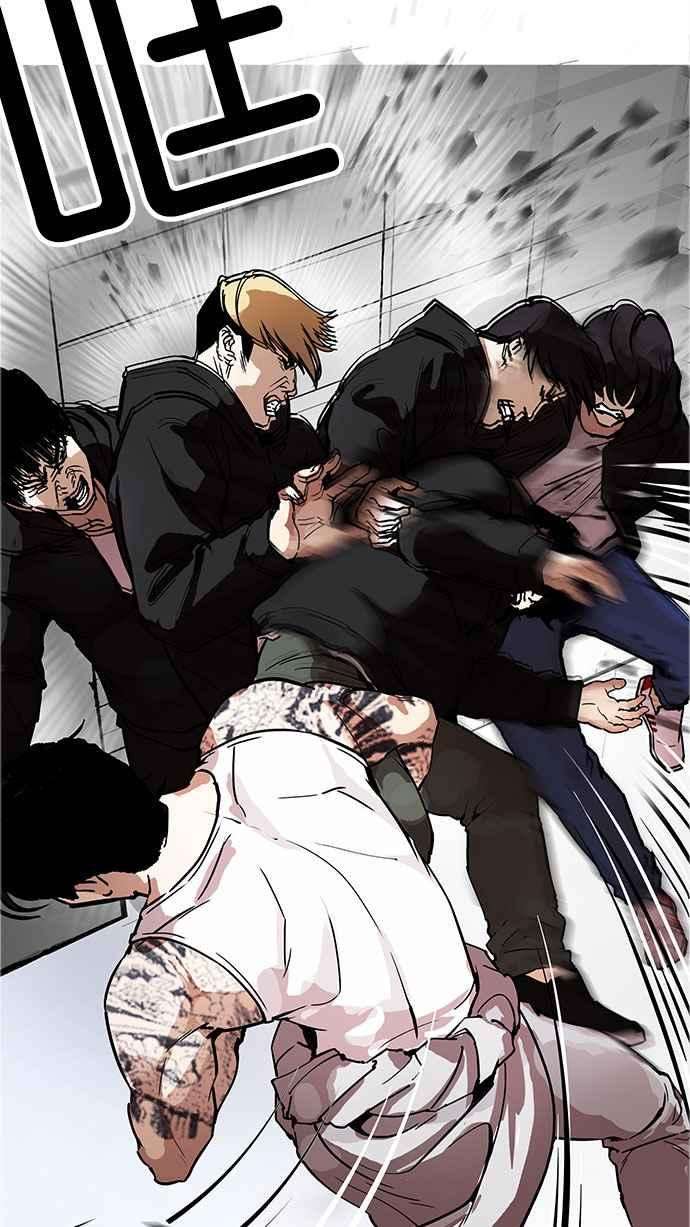 看脸时代第169话 人头户 07