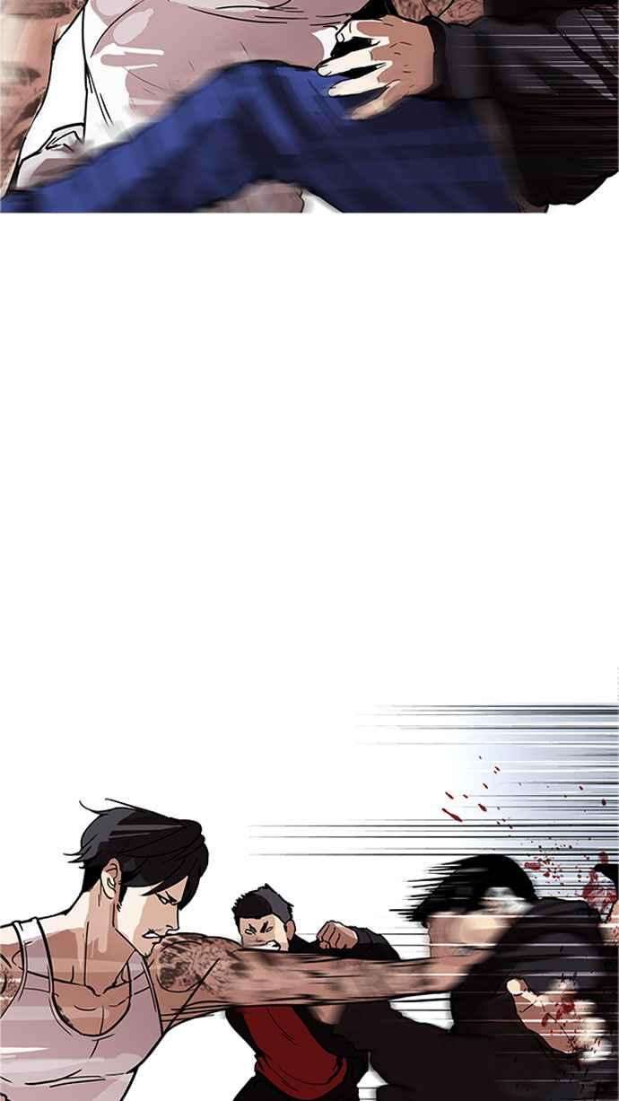 看脸时代第169话 人头户 07