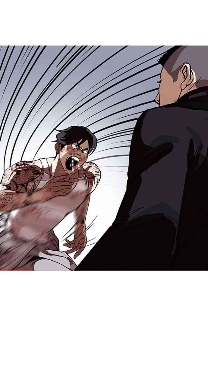 看脸时代第169话 人头户 07