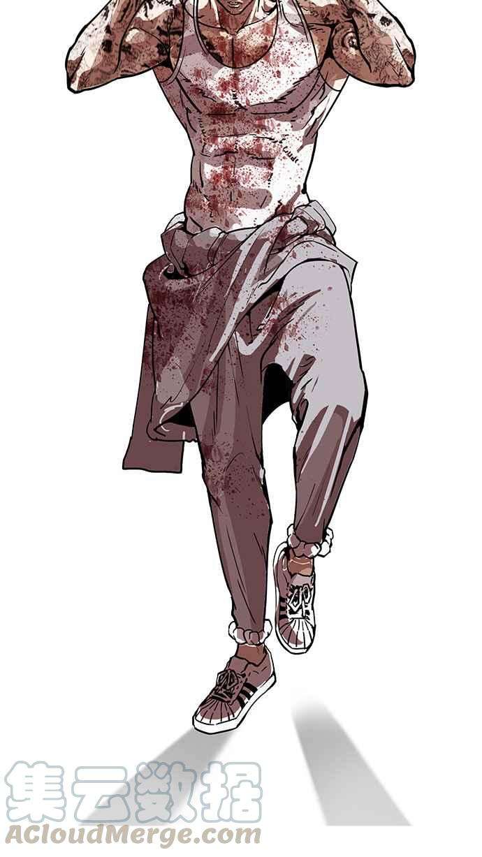 看脸时代第169话 人头户 07