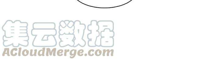 看脸时代第170话 人头户 08