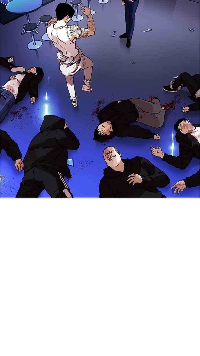 看脸时代第170话 人头户 08